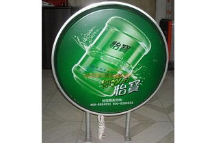 郑州钧道商贸 专业LED吸塑灯箱与广告材料供应商