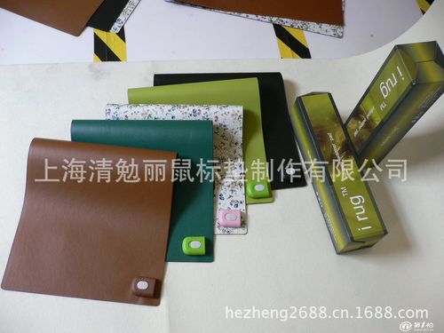 产品库 家电,手机,数码 生活电器 取暖电器 电热毯,电热炕 桌垫工厂